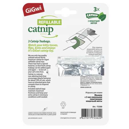 Игрушка для кошек GiGwi Мышка с кошачей мятой 75300
