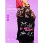 Сумка ISPIRIA шоппер