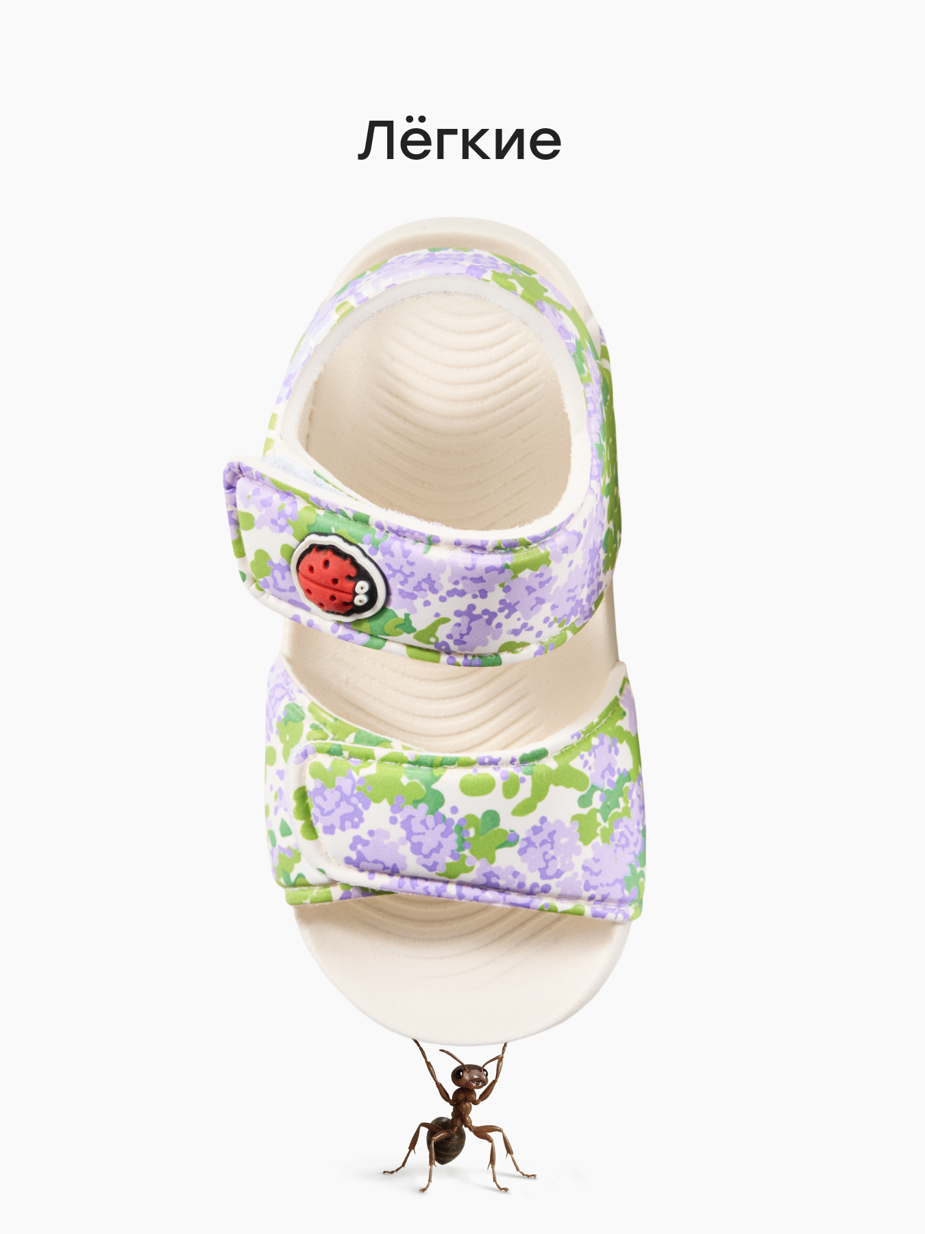 Сандалии Happy Baby 86559_light-blue - фото 3