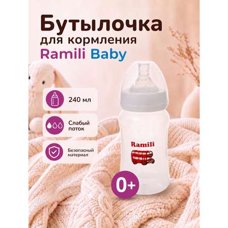 Бутылочка Ramili Anti-Colic 240 мл 1 шт.