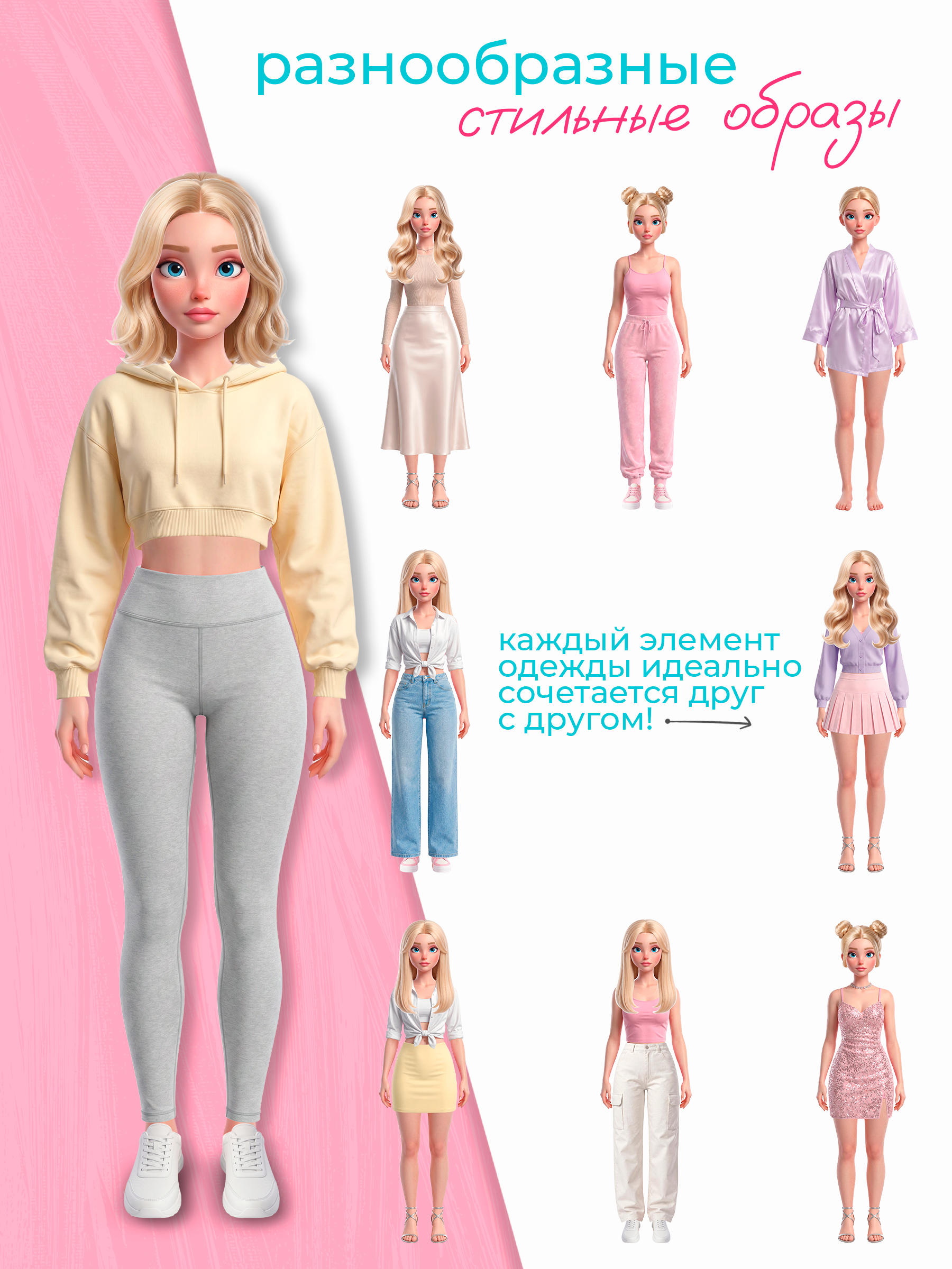 Настольная игра Tigitak Ева - фото 2