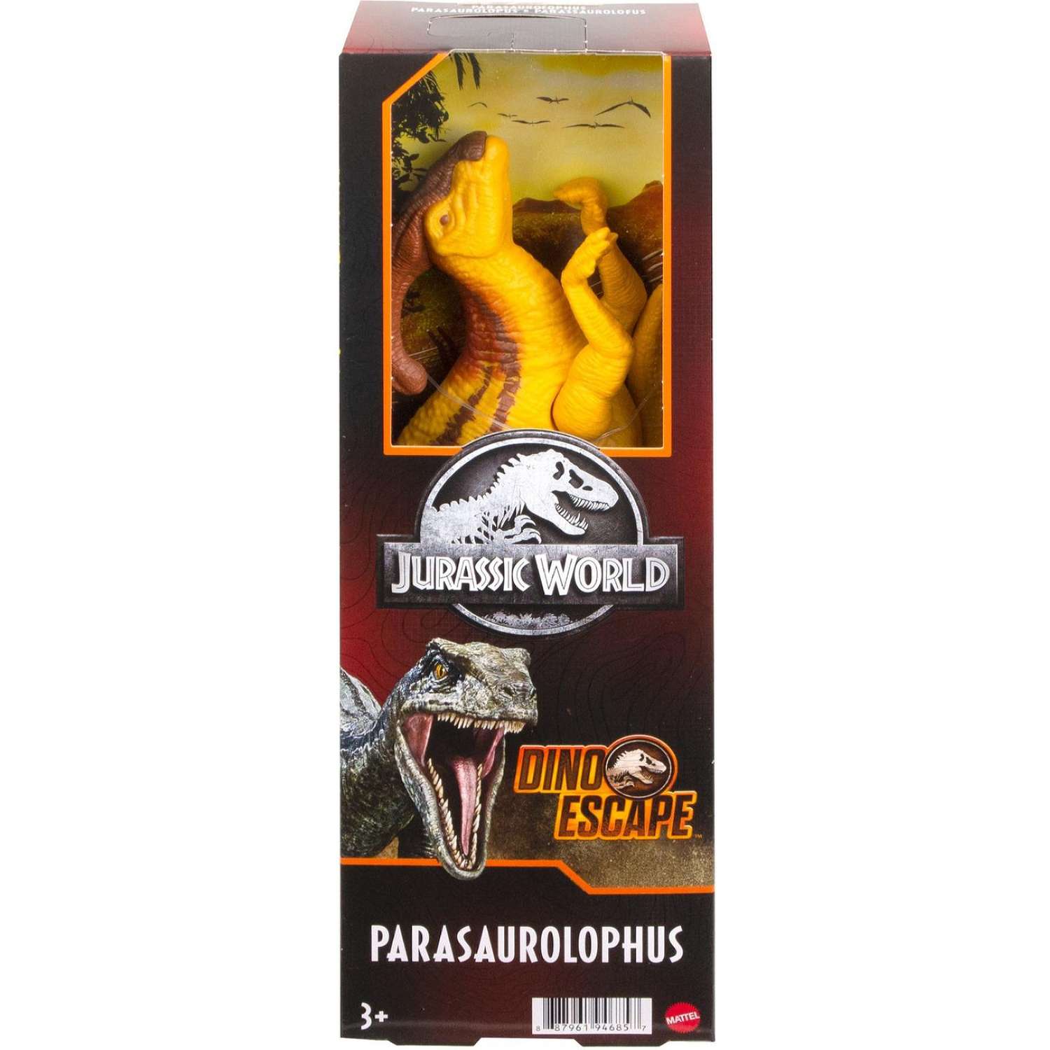 Фигурка Jurassic World - фото 2