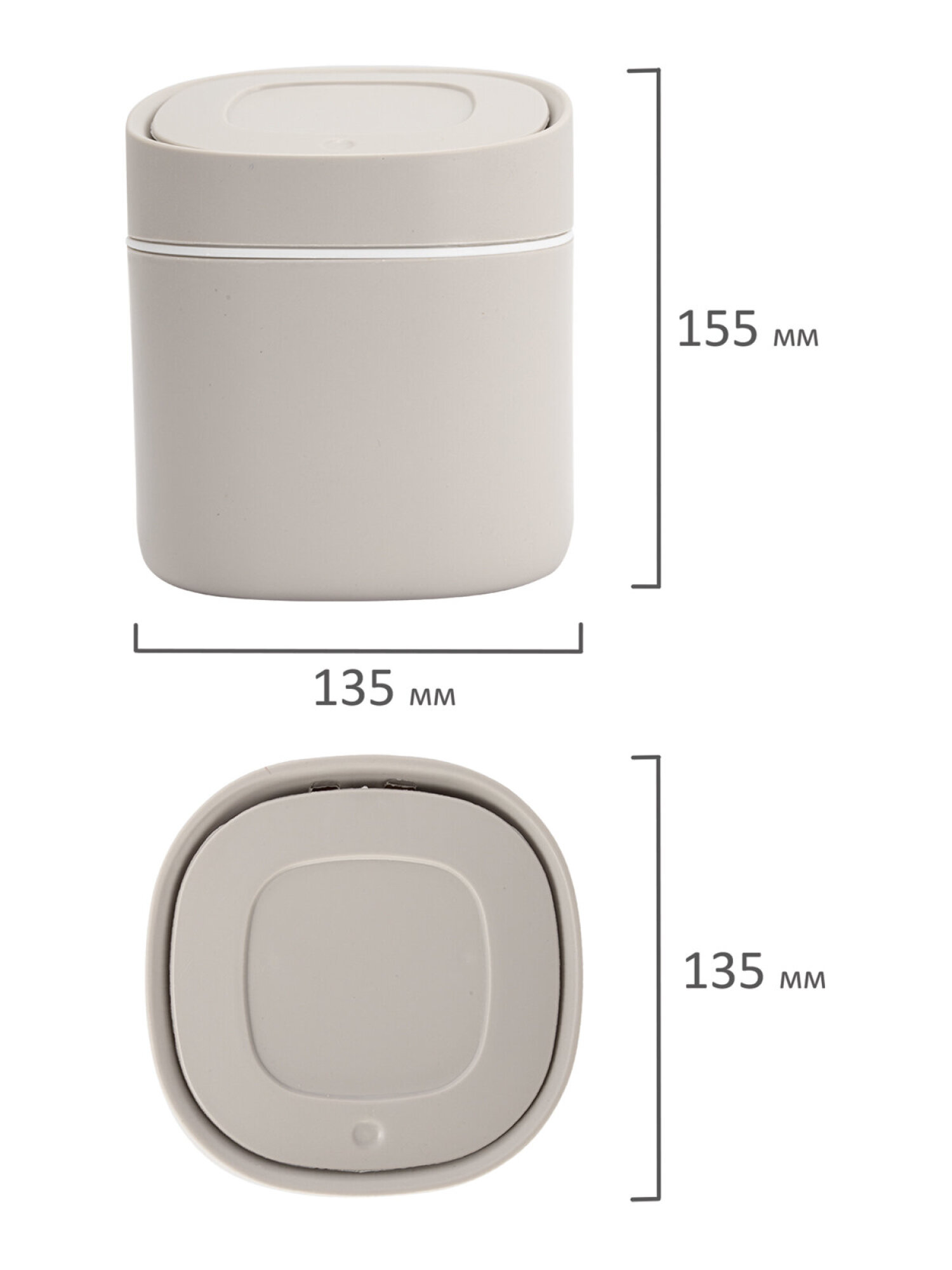 Мусорное ведро настольное BoomHouse с микролифтом 2,8 л белое 155х135мм - фото 14
