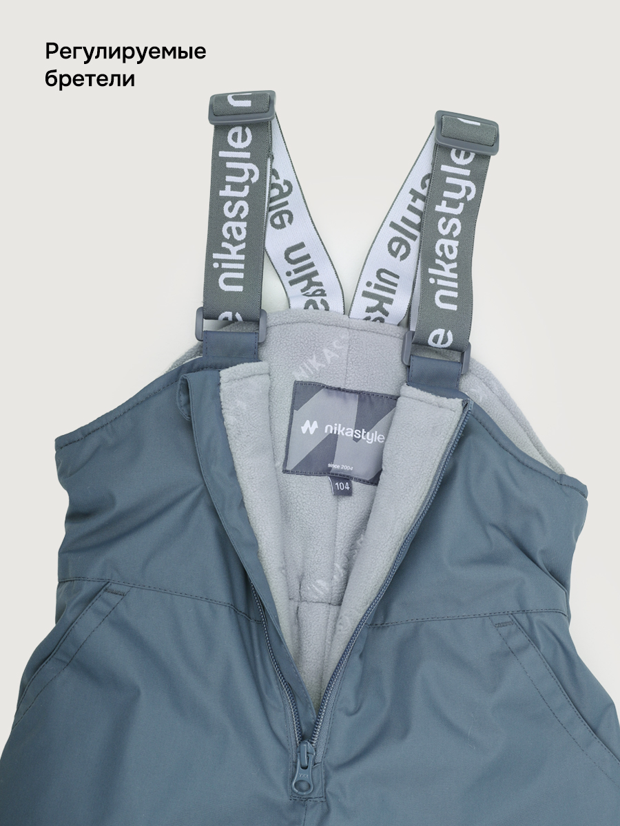Костюм NIKASTYLE 7з1026 ягодный мусс/серый - фото 7