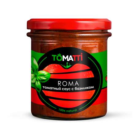 Соус томатный Tomatti Roma с базиликом 340г
