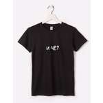 Футболка HappyFox