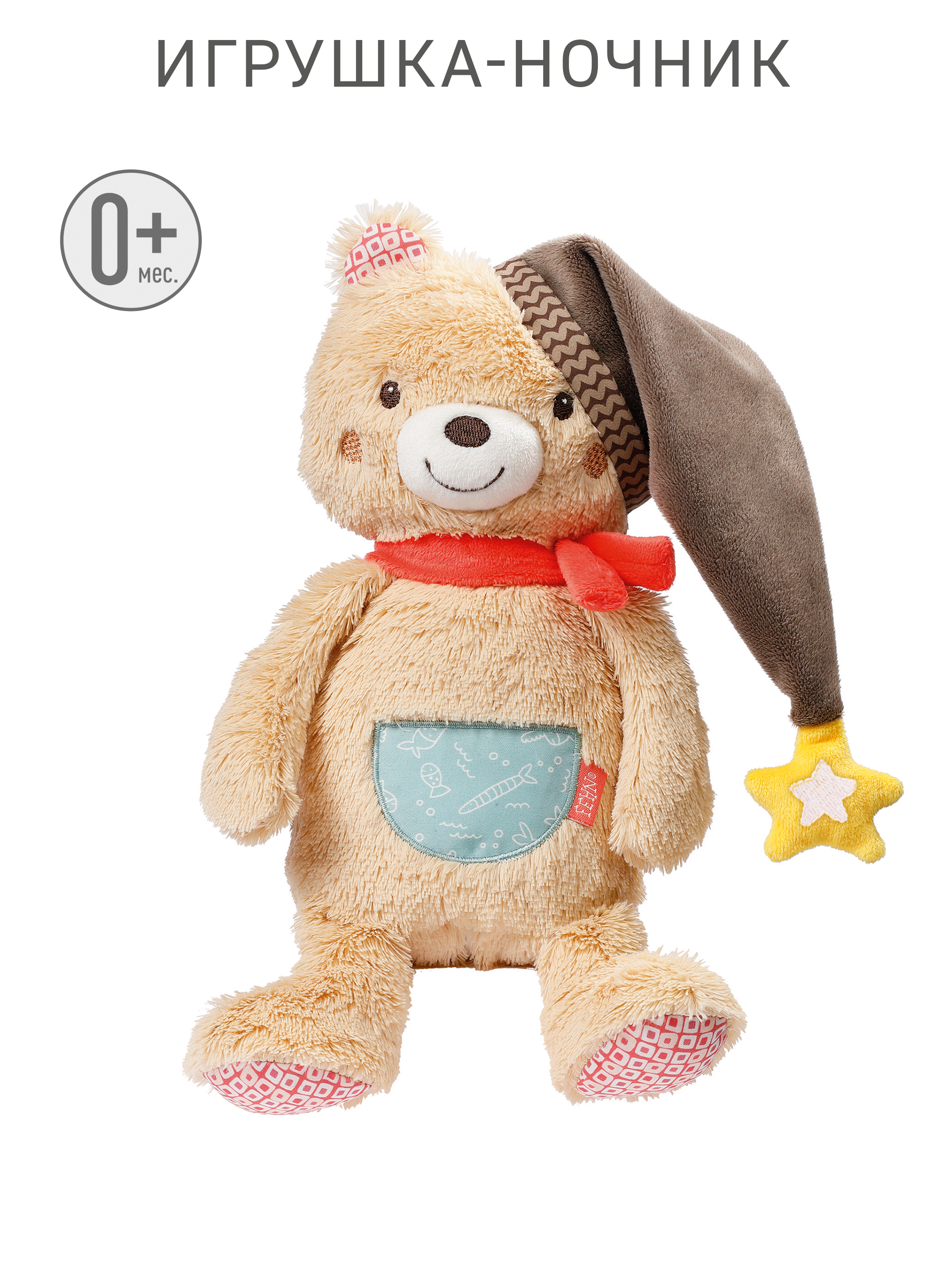 Игрушка ночник FEHN - фото 1