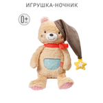 Игрушка ночник FEHN