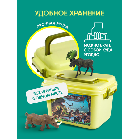 Игровой набор TrendToys Большой набор животных