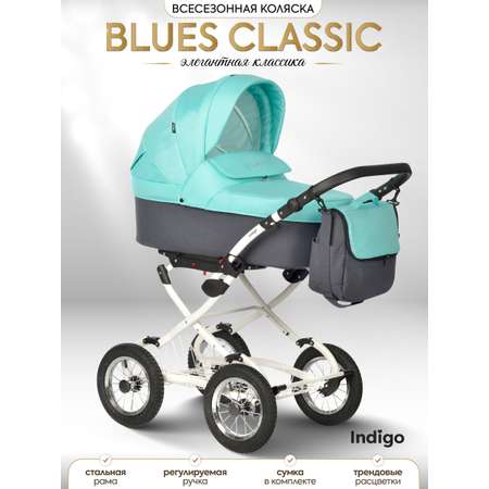Коляска люлька Indigo Blues Classic 07 мятный