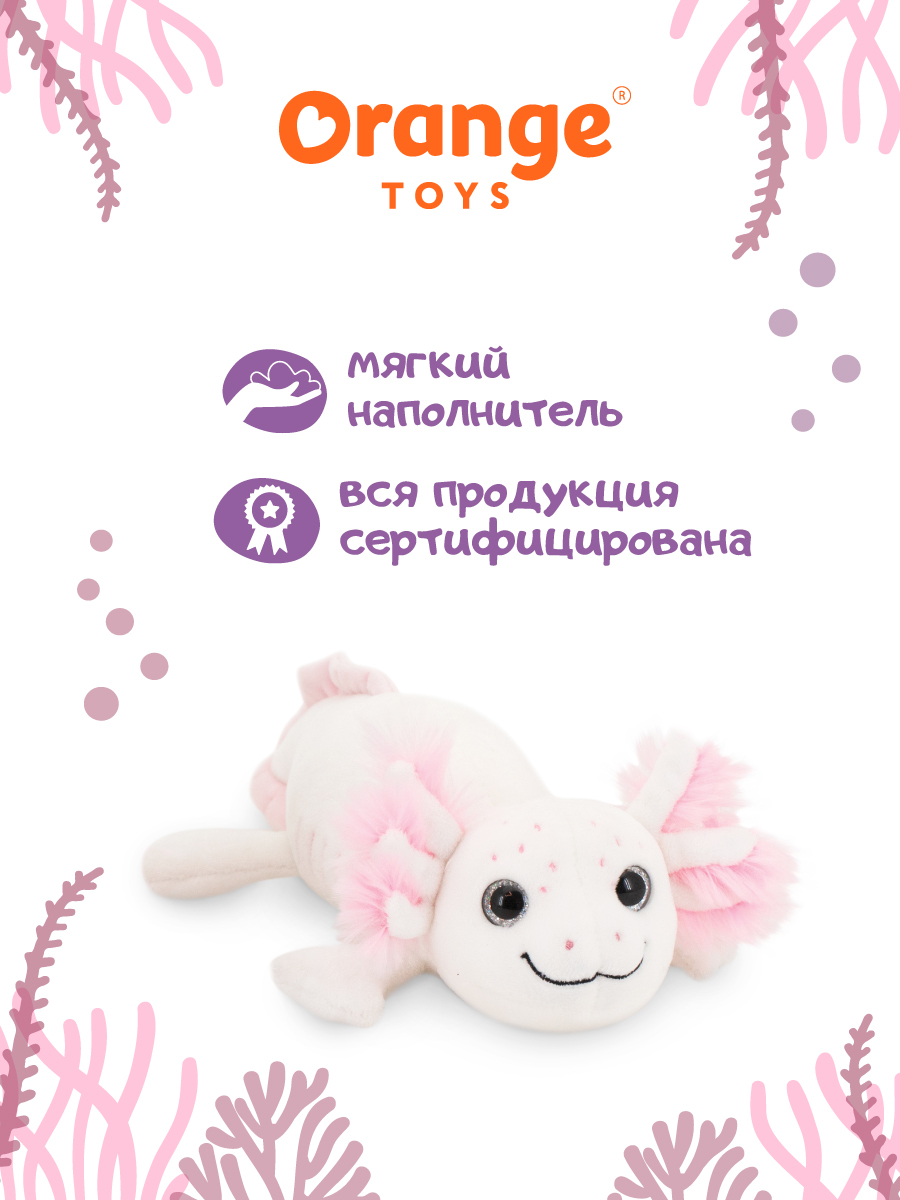 Мягкая игрушка Orange Toys - фото 9