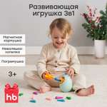 Игрушка Happy Baby сортер