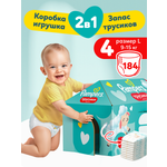 Трусики Pampers L (9-15кг) 184 шт.
