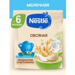 Каша молочная Nestle Овсянка 200г
