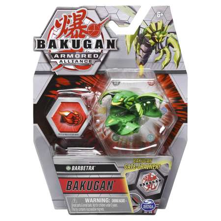 Фигурка Bakugan