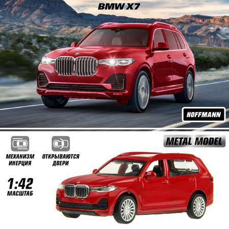 Автомобиль HOFFMANN BMW X7 1:43