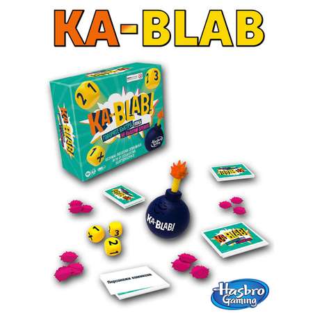 Настольная игра Hasbro Каблаб
