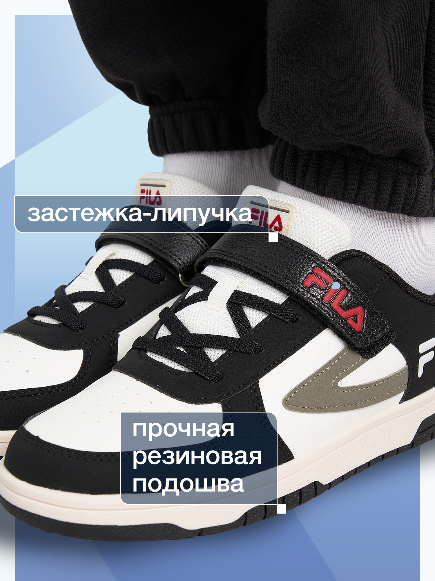 Кеды FILA 131933FLA-WB - фото 3