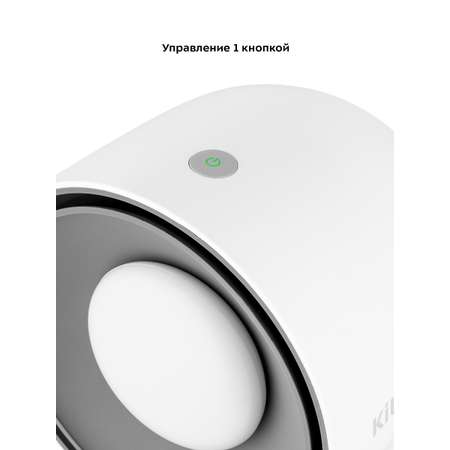 Обогреватель KITFORT КТ-2712