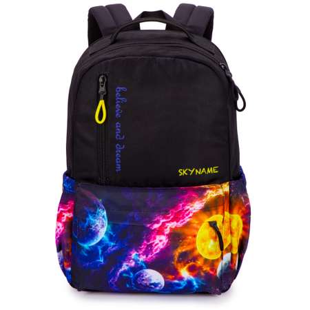 Рюкзак SkyName