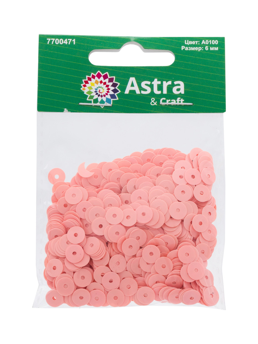 Набор для творчества Astra Craft бисер Пайетки - фото 7