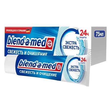 Зубная паста Blend-a-med
