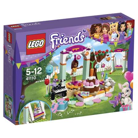 Конструктор LEGO Friends День рождения блочный
