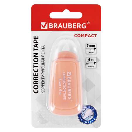 Корректор ленточный Brauberg