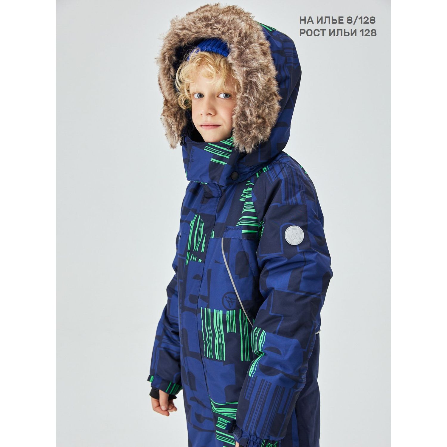 Комбинезон Premont WP72184GREEN - фото 14