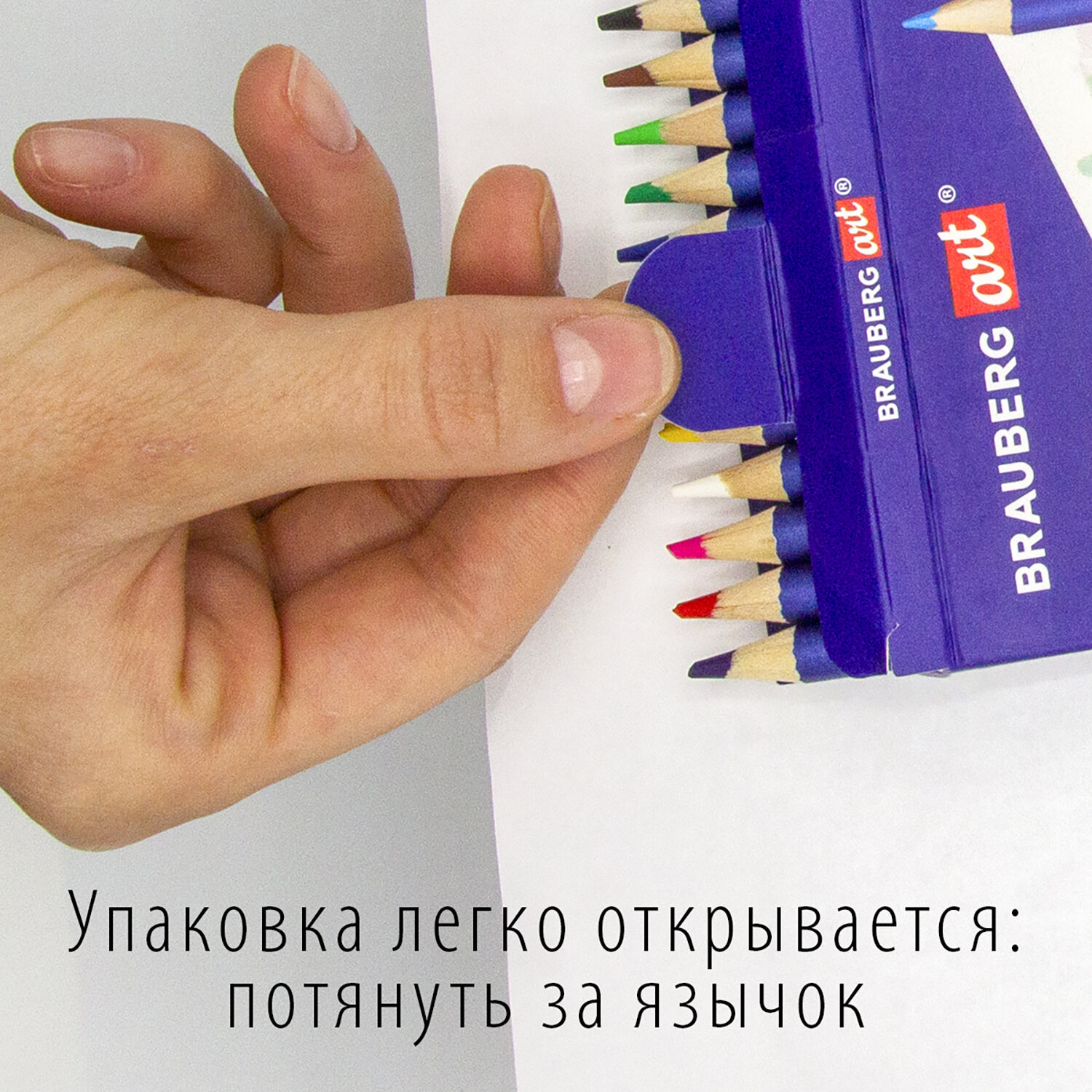 Карандаши акварельные Brauberg 12 шт. - фото 6