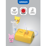 Ингалятор небулайзер OMRON Comp Air C24 Kids желтый