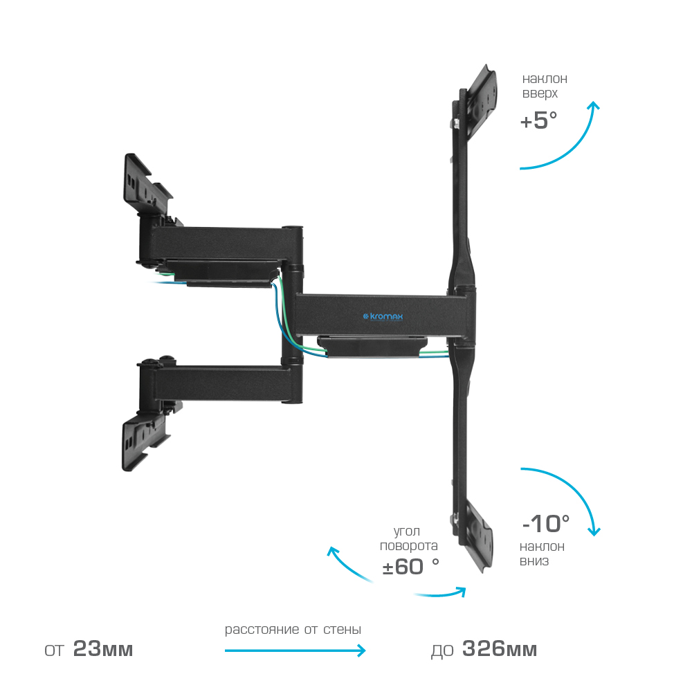 Кронштейн для телевизора KROMAX Ultra Slim-101 black - фото 4