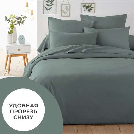 Пододеяльник Monocolor 2-спальный сатин 175х220 рис.5110 стальной