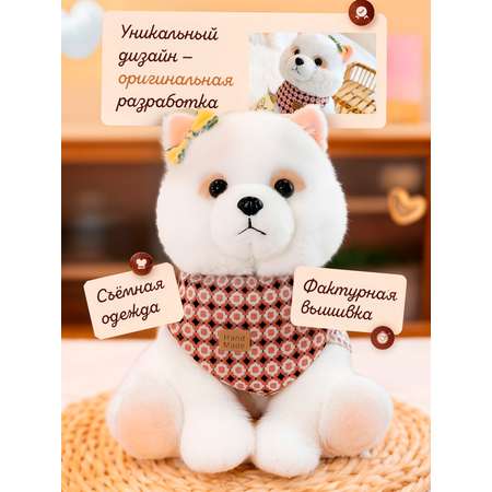 Мягкая игрушка Mr. Тим собачка Собачка Бусик 23см 23 см