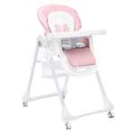 Стульчик для кормления TOMMY Wow wow розовый