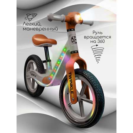 Двухколесный беговел Amarobaby 12 дюймов