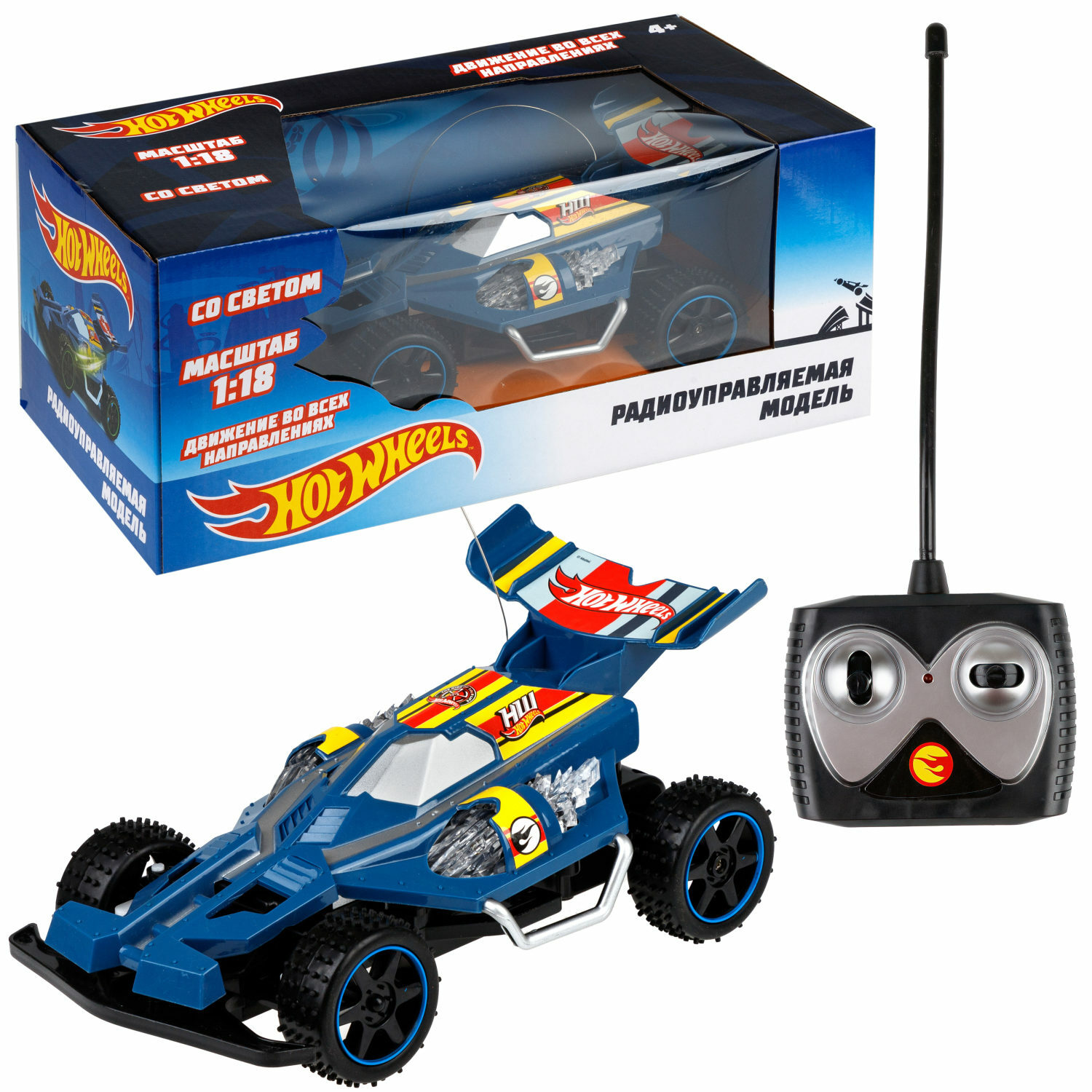 Багги РУ Hot Wheels 1:18 - фото 1