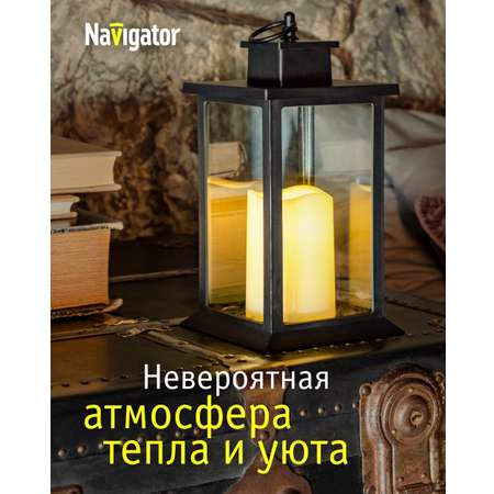 Декоративный светильник NaVigator светодиодный ночник для детской комнаты прозрачный