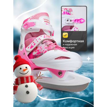 Коньки Saimaa Раздвижные 39-42