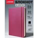 Записная книжка deVENTE B6 160 лист.