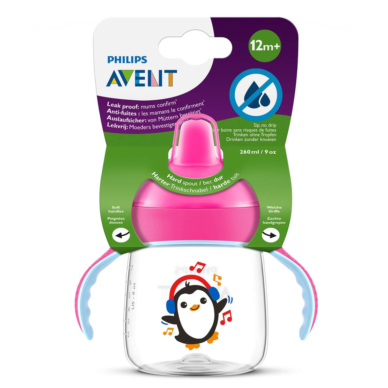 Поильник Philips Avent 260 мл - фото 2