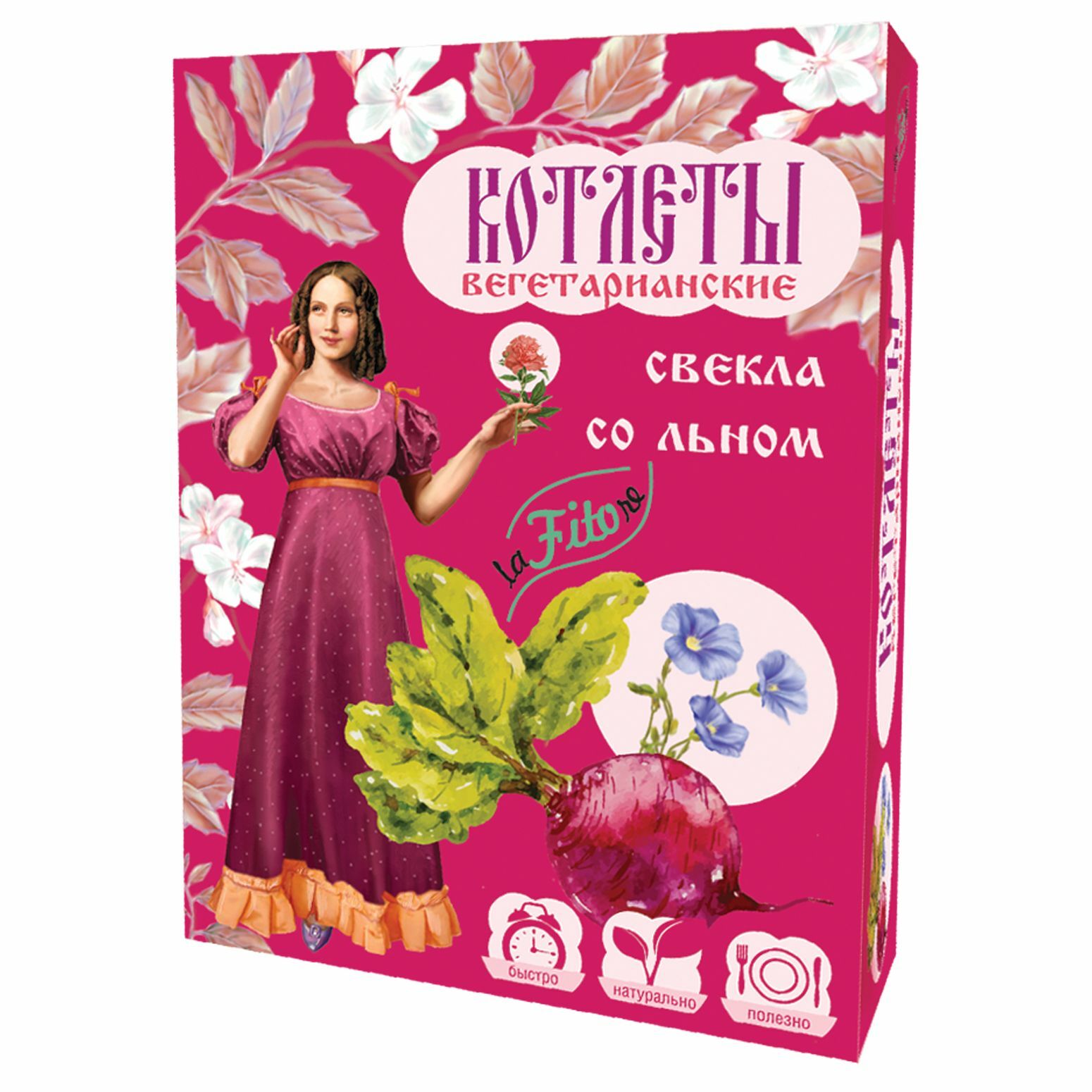 Котлеты LaFitore свекла-лён 250г - фото 1