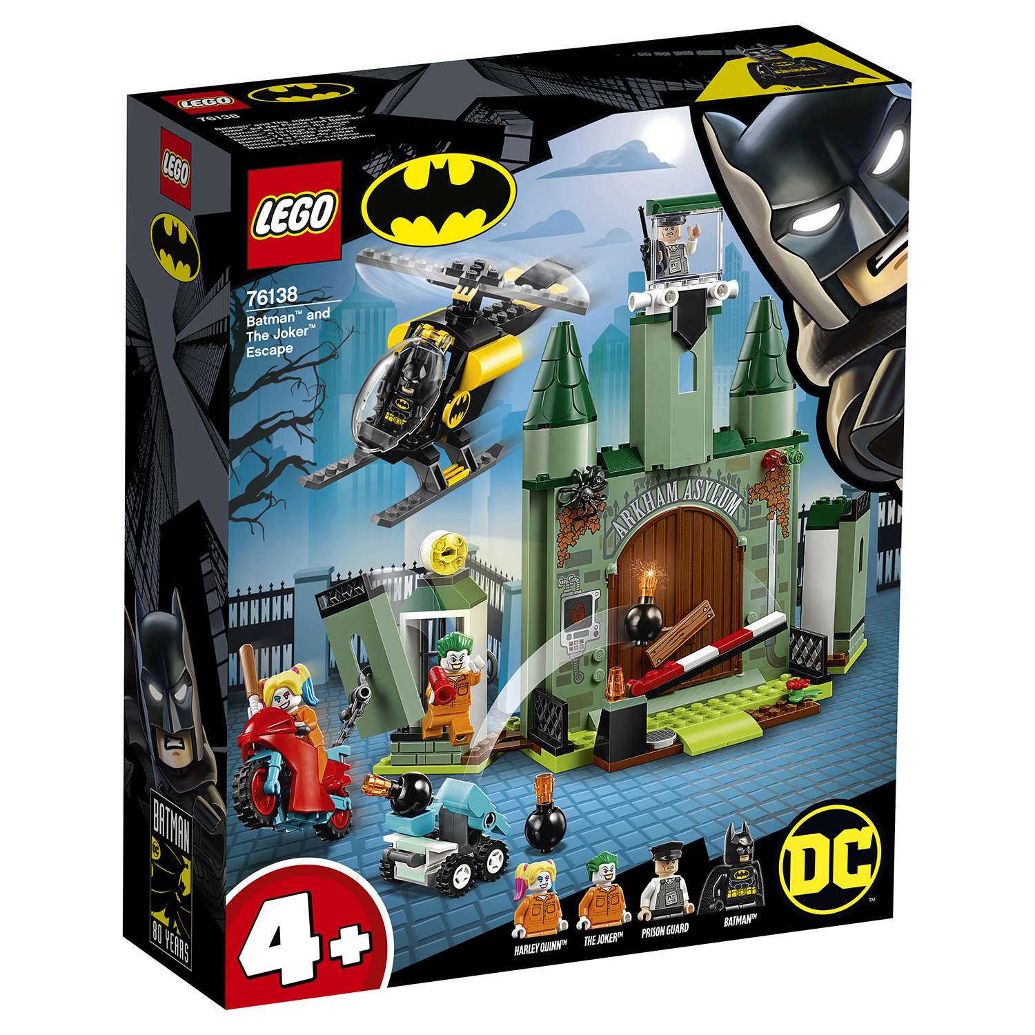 Конструктор LEGO DC Super Heroes блочный - фото 2