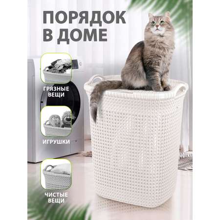 Корзина elfplast для хранения Paola для белья белая 37 л 39.5х31х50 см