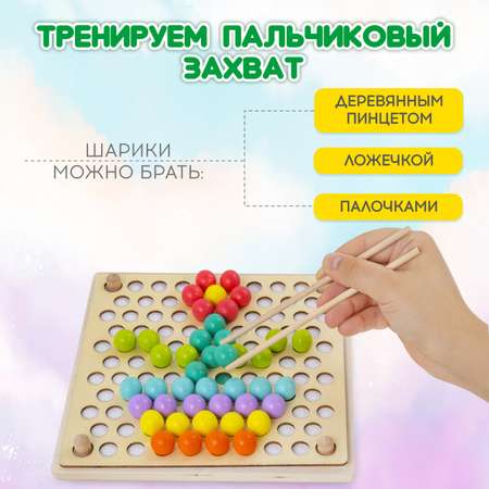 Сортер деревянный Brauberg мозаика Монтессори развивающие игрушки