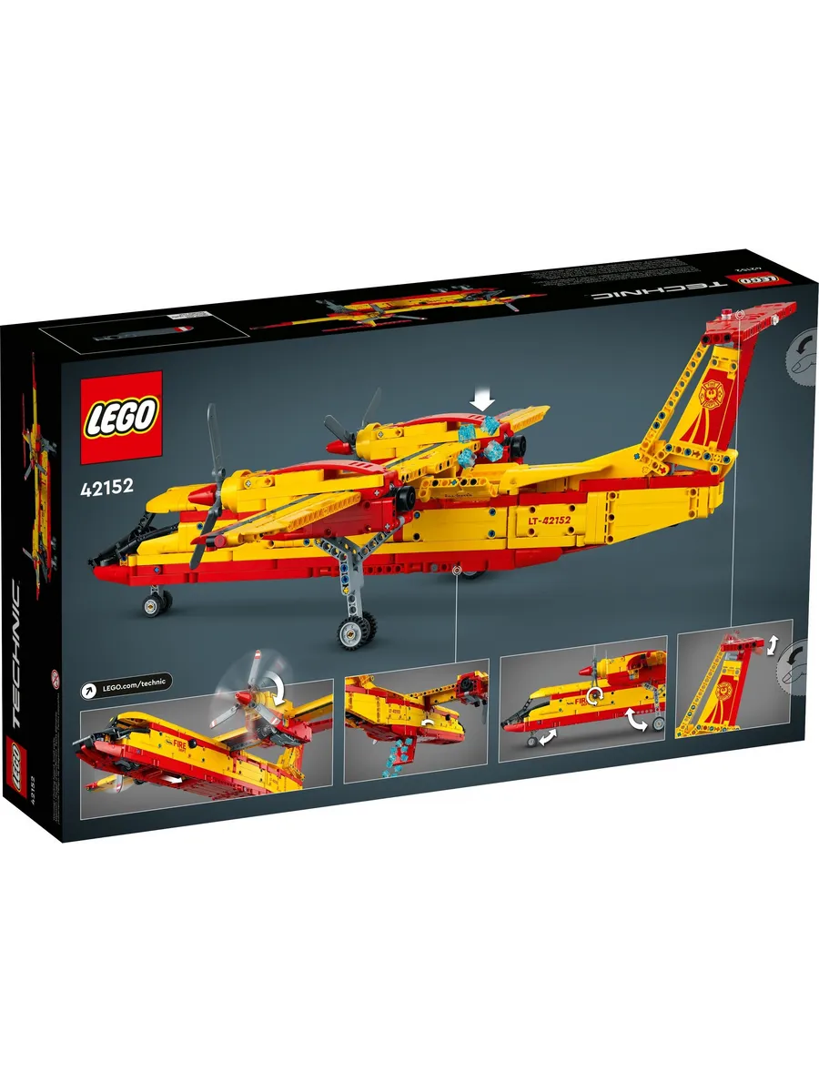 Конструктор LEGO Technic 1134 дет. - фото 8