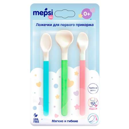 Ложка Mepsi 2 шт.