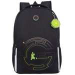 Рюкзак Grizzly для мальчика