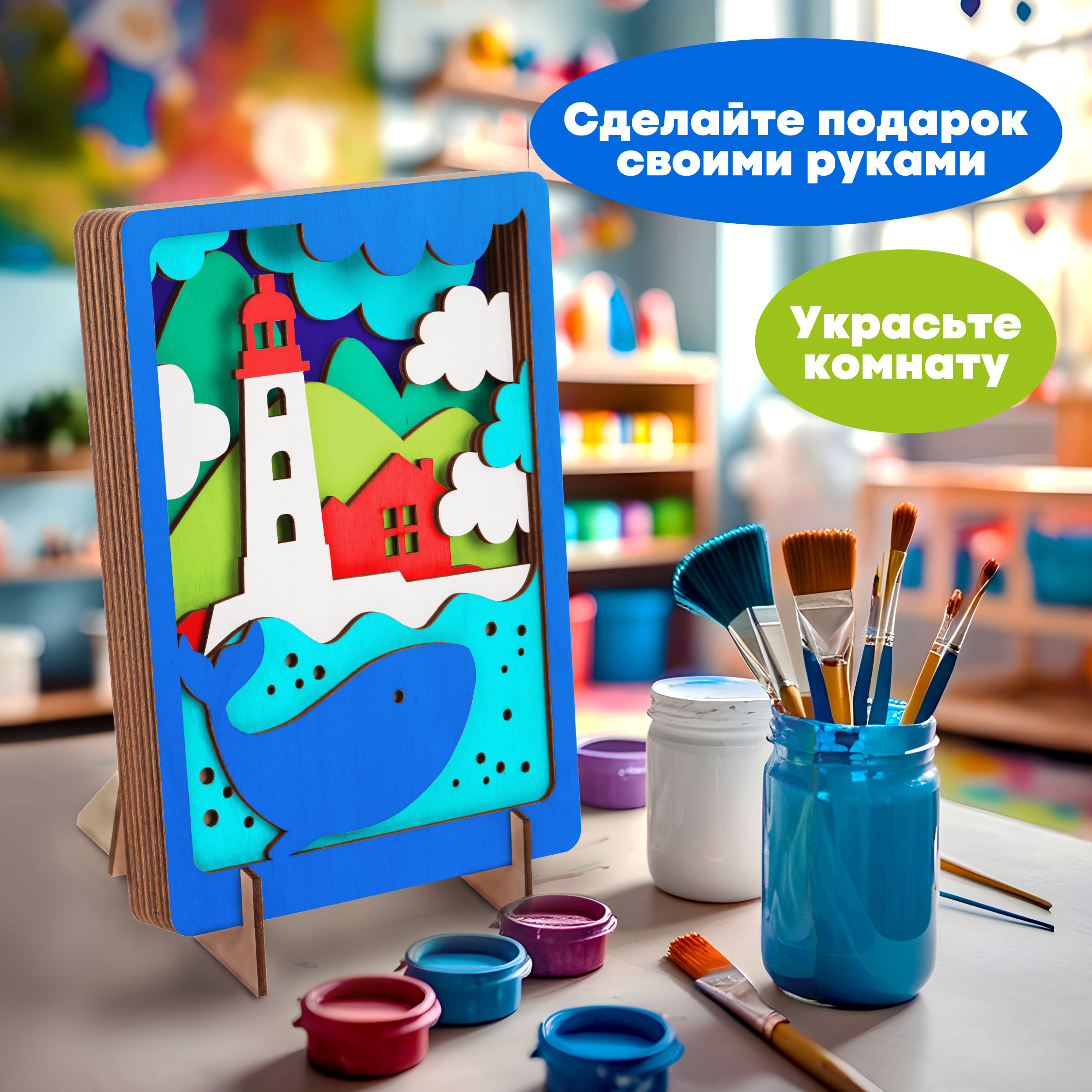 Роспись по холсту Collaba time - фото 4