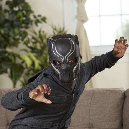 Игровой набор BLACK PANTHER